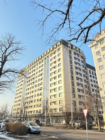 Продажа квартир: 1 комната, 48 м², Элитка, 7 этаж, ПСО (под самоотделку)