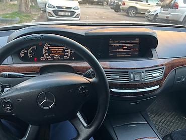 Mercedes-Benz: Mercedes-Benz S-Class: 2007 г., 3.5 л, Автомат, Бензин, Седан — 7