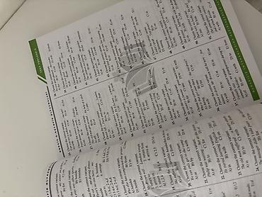 el jurnal: İngilis dili Testlər 11-ci sinif, 2-ci hissə, 2024 il — 6