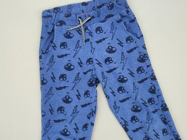 spodnie chlopiece 116: Sweatpants, Cool Club, 9 years, 128/134, condition - Good