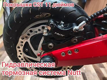 Электросамокаты: Электросамокат, Kugoo, Без рассрочки, Б/у, Самовывоз — 9