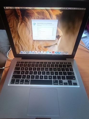 чехол для macbook pro 15: Apple MacBook Pro 15" (алюминиевый unibody) Комплектация: - ноутбук — 6