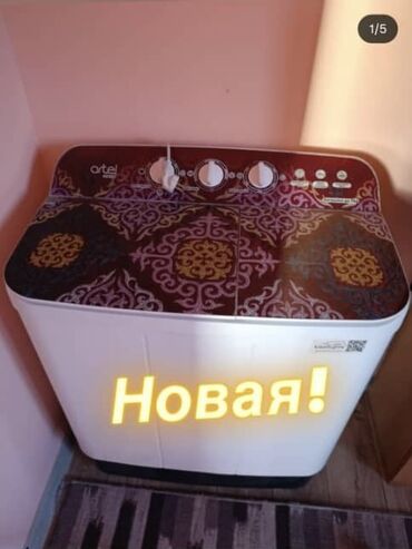 чайник большой: Стиральная машина Artel, Новый, Полуавтоматическая, До 7 кг, Полноразмерная