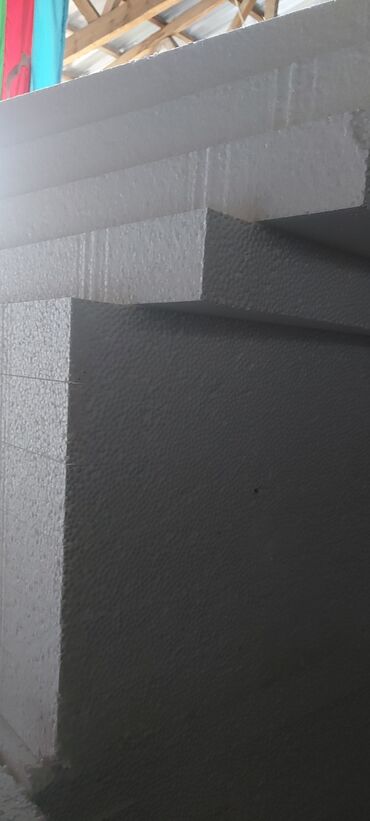 Digər tikinti materialları: Pennoplastlar isdeyelre uygun kesimler — 12