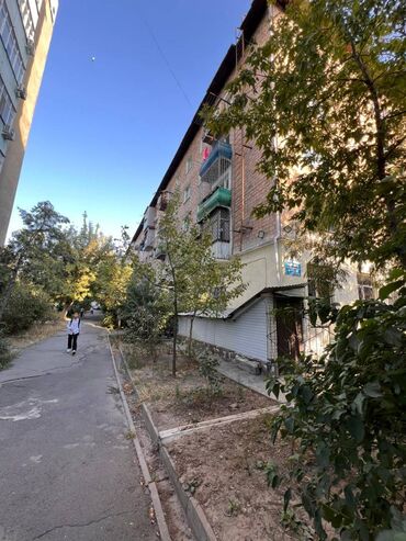Продажа квартир: 3 комнаты, 58 м², 105 серия, 4 этаж, Косметический ремонт