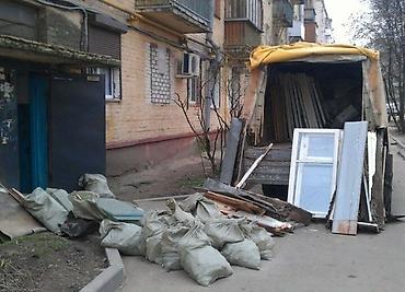 Fəhlələr: Fəhlə, Təcrübəli — 12