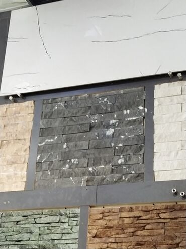 черепица в баку: Dekorativ divar daşları və fasad panelləri - Material: təbii daş
