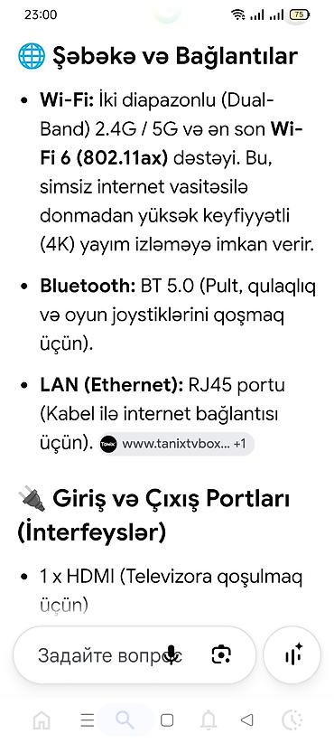 tv bix: İşlənmiş Smart TV boks 2 GB / 16 GB, Android, Ünvandan götürmə — 4