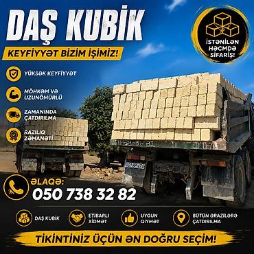 Kubiklər, 39х19х16 sm, Pulsuz çatdırılma, Kredit yoxdur lalafo.az -da Kubiklər, 39х19х16 sm, Pulsuz çatdırılma, Kredit yoxdur