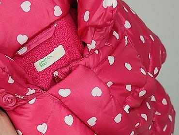 object spódnice: Kurtka, Benetton, 1-3 m, stan - Bardzo dobry — 6