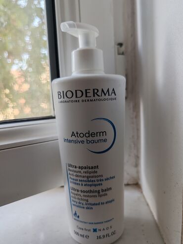 Ortozlar: Bioderma Nəmləmcirici