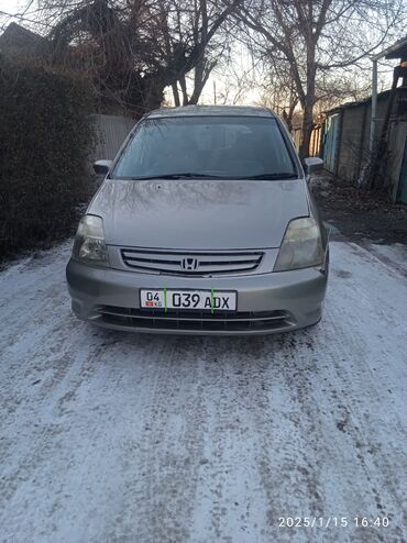 Honda: Honda Stream: 2002 г., 1.7 л, Автомат, Бензин, Бус