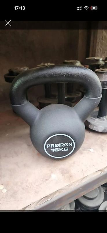 Гири: Гиря PROIRON 16 кг - Вес: 16 кг (маркировка на корпусе) - Материал — 1