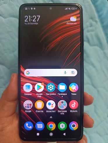 гугул пиксел: POCO X3 NFC, цвет Cobalt Blue. Конфигурация: 6 ГБ оперативной памяти — 4