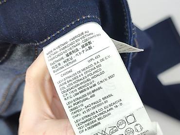 facesit jeans: Levi’s, Jeansy damskie, rozmiar S — 5