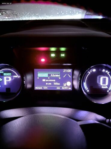 Toyota: Toyota Yaris: 1.5 l. | 2022 έ. Χάτσμπακ — 12