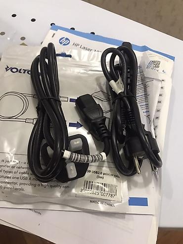 Printerlər: HP Laser 107w lazer printeri ev və ya ofis istifadəsi üçün nəzərdə — 13