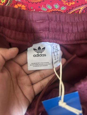 adidas шорты: Мужские шорты adidas Originals - Размер: XL (указан на ярлыке) - — 3