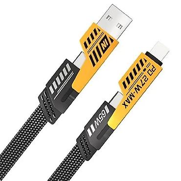 Kateqoriya: USB şunurlar Brend: Jeqang Məhsul: JC-50 4-in-1 digital