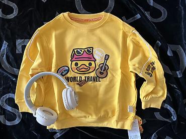 Топы и рубашки: Рубашка, цвет - Желтый, Новый — 1