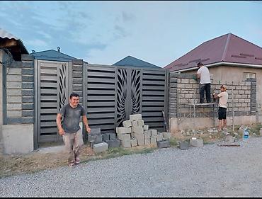 Распашные ворота: Металлические откатные/распашные ворота современного дизайна - — 20