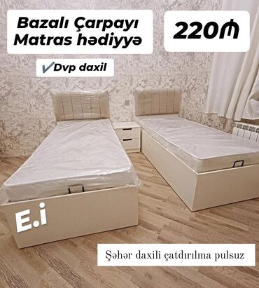 carpayı tek: Yeni, Təknəfərlik çarpayı, Bazalı, Matras ilə, Siyirməsiz