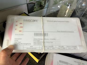 Распределительные коробки: Оптический распределительный бокс/оптический кросс наружной установки — 10