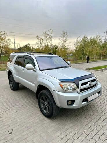 коробка передач гольф 3 1.9 дизель: Toyota 4Runner: 2007 г., 4.7 л, Автомат, Бензин, Внедорожник