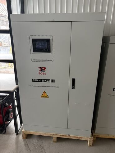 Стабилизаторы напряжения: Стабилизатор напряжения, Релейные — 13