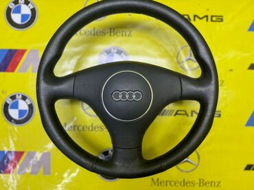 авто по следующим выкупам: Руль Audi
