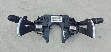 bas ovaj: ABLENDER ZA CITROEN C4 PICASSO | Citroen C4 Picasso Ablender — 1