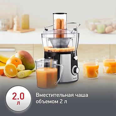 апарат сок: Соковыжималка, Новый, Платная доставка — 3
