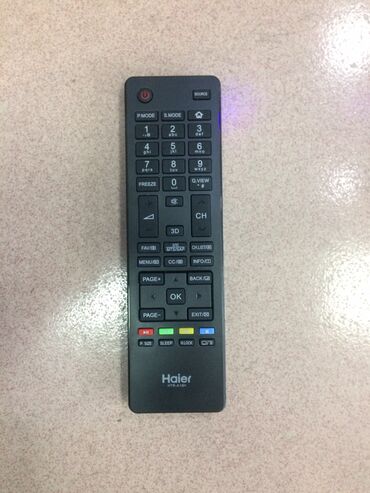 Пульты: Пульты для телевизоров в оригинале,и копии,и другие брэнды,имеются at lalafo.kg — 9 Пульты: Пульты для телевизоров в оригинале,и копии,и другие брэнды,имеются — 9