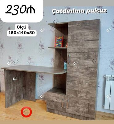 *Yazı masası 230Azn💥* ✔️Rəng seçimi var *Şəhər daxili Çatdırılma və