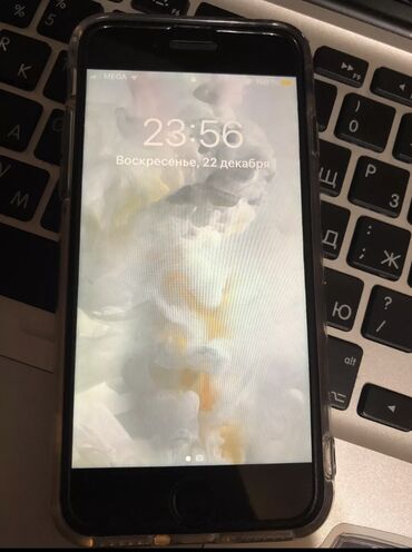 с вашей доплатой: IPhone 7, 32 ГБ, Защитное стекло, Чехол, Коробка