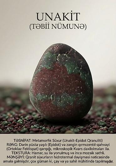 tamet dasi: Unakit daşı (təbii nümunə) Təsnifat: - Metamorfik süxur – — 1