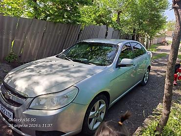 mpv мпв: Chevrolet Epica: 2010 г., 2.5 л, Автомат, Газ, Седан — 3