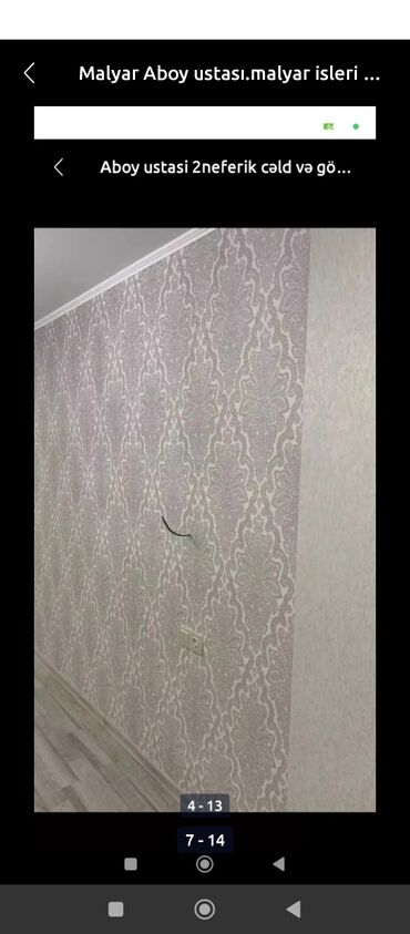 Malyar işləri: Malyar Aboy ustası keyfiyyətli gözəl cəld xidmət gosterilir -da lalafo.az — 3 Malyar işləri: Malyar Aboy ustası keyfiyyətli gözəl cəld xidmət gosterilir — 3