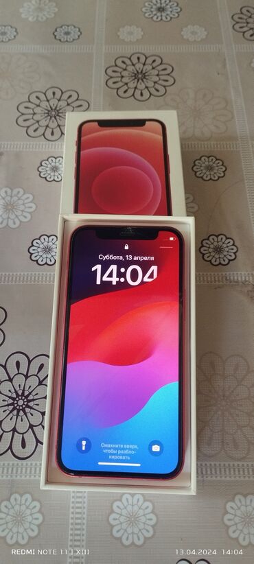 zaryadka mini usb: IPhone 12 mini, 64 ГБ, Красный, Гарантия, Беспроводная зарядка, Face ID