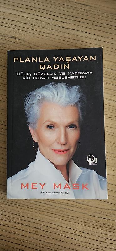 magic mask: Mey Mask -Planla yaşayan qadın — 1