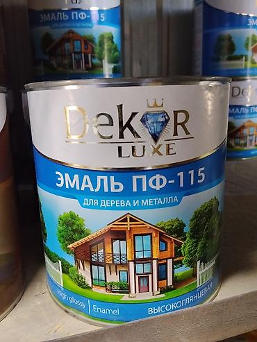 Эмаль: Эмаль ПФ-115 Dekor Luxe - Назначение: универсальная алкидная эмаль — 1