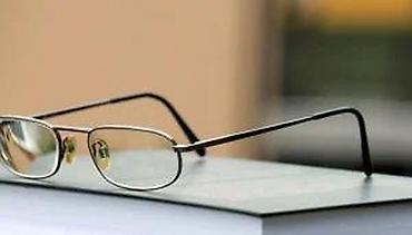 Naočare: Vintage Luxottica Italy dioptrijski ram ORIGINAL kao NOV. Vintage — 9