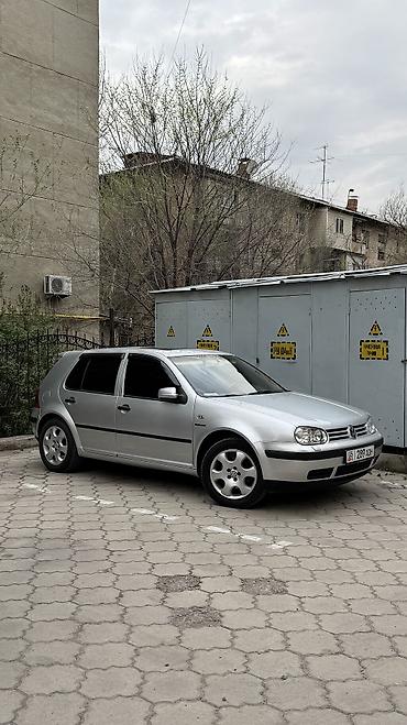 Volkswagen: Volkswagen Golf: 2002 г., 2 л, Автомат, Бензин, Хэтчбэк — 2