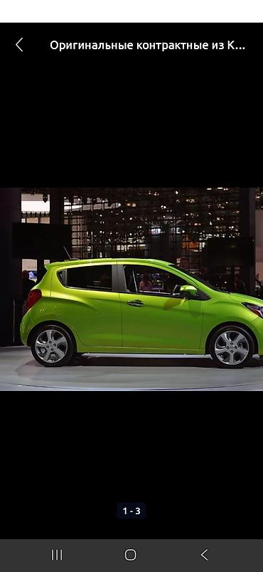 коболть: Оригинальные контрактные из Кореи б/у запчасти на Шевроле Chevrolet — 3