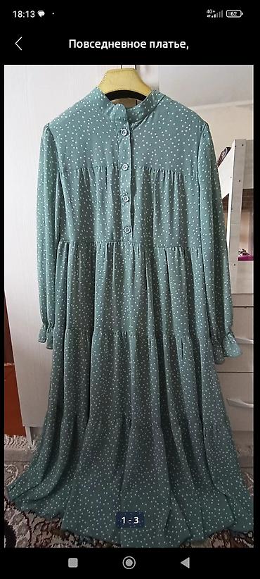 Костюмы с юбкой: Костюмы с юбкой — 3