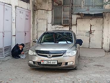 ниссан кедрик: Honda Civic: 2008 г., 1.3 л, Автомат, Гибрид, Седан — 5