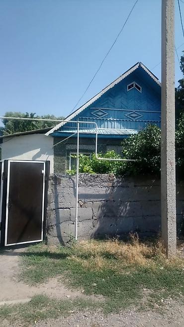 Продажа коттеджей и домов: Продаю дом в центре села Ленинского по улице Восточная 127. Участок — 14