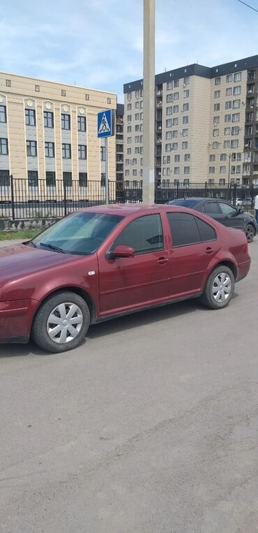 купить двигатель опель вектра а 1.6: Volkswagen Bora: 1999 г., 1.6 л, Автомат, Бензин, Седан