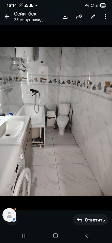 Продажа таунхаусов: 4 комнаты, 98 м², Электричество — 13
