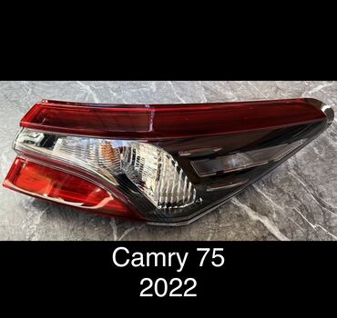 купить диски на ниву r16 бу: Задний правый стоп-сигнал Toyota 2022 г., Б/у, Оригинал, США